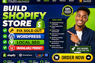 build shopify store fix sold out wordpress local seo unavailable product