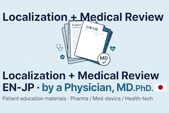 localize and medically review your patient education materials en jp