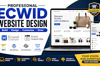 build ecwid instant site design wix wordpress squarespace weebly ecwid website