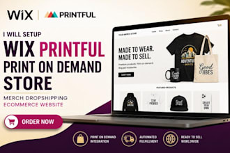 setup wix printiful print on demand store merch dropshipping wix ecommerce store