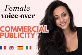 record a female commercial voiceover