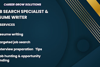 do pro job hunt now