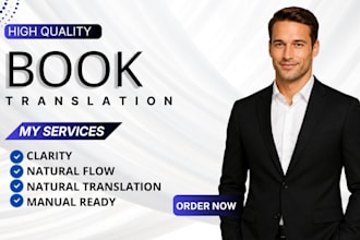 translate your book, novel, or ebook professionally and accurately