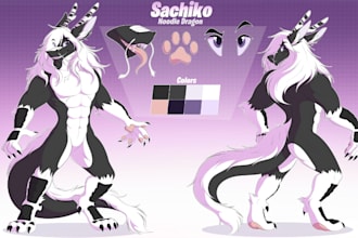design custom furry art character nsfw or sfw furry reference sheet