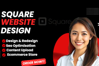 design square website square online store and square ecommerce