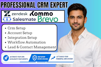setup zendesk salesmate automation kommo crm integration brevo email marketing