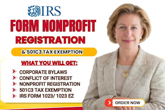 quickly assist nonprofit support ein verification cp575 and 147c documentations