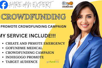 create and promote emergency, gofundme medical charity, crowdfunding campaign