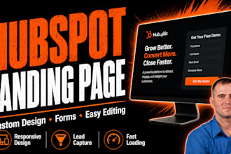 build a custom hubspot landing page
