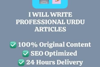 professional SEO urdu article and blog post