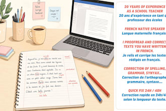 proofread and correct your french texts