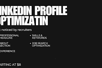 optimize your linkedin profile for job search