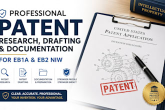 do patent writing develop patent evidence to support your eb1a eb2 niw petition