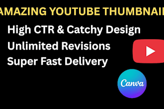 design eye catching youtube thumbnail in 2 hours