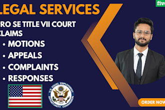 ada eeoc motions, appeals, complaints, investigation USA