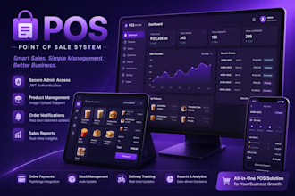 make modern pos system