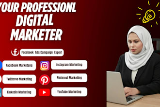 do the best digital marketing and advertising for your brand