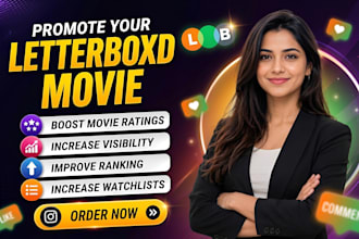 promote your letterboxd movie to boost letterboxd film visibility and ranking