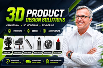 3d cad design industrial product design mechanical part design for manufacturing