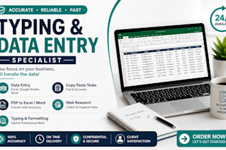 typing specialist and data entry