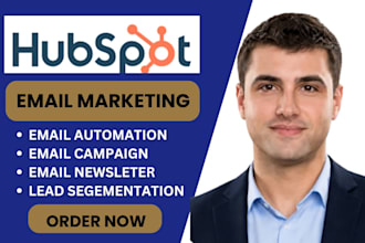hubspot email campaign strategy hubspot segmentation hubspot marketing flow