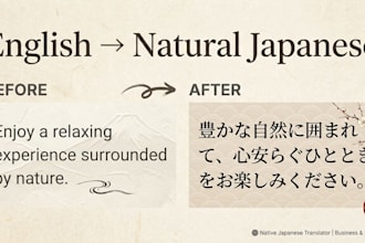 translate english to natural japanese for your business