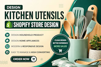 design kitchen utensils shopify store design household product home appliances