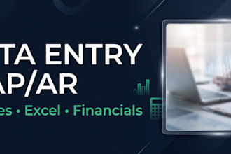 manage your accounts payable, invoices, and data entry