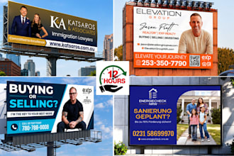 design outdoor billboard, highway advertising signage, large format banner 12hrs