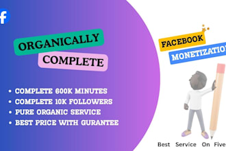 complete facebook page monetization criteria organically