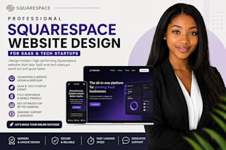 build squarespace website saas website tech startup website