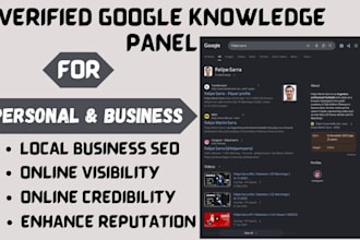 create a verified google knowledge panel or graph for personal or business
