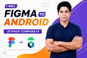 convert figma to responsive android UI using kotlin jetpack compose material 3