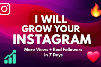 do organic instagram growth promotion and reels marketing