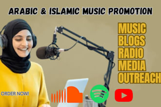 promote your islamic or arabic music to islamic music blogs and radio stations