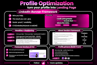 optimize your linkedin profile for recruiters and jobs