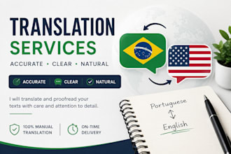 translate and write texts in portuguese and english