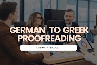 do german to greek translation check and review