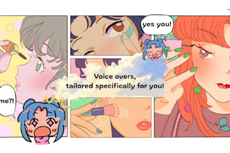 voice act for your project