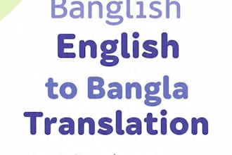 translate bangla to english and english to bangla