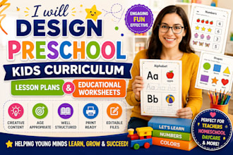 design preschool kids curriculum lesson plans and educational worksheets
