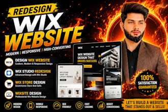 redesign wix website, wix studio redesign, design wix website wix store wixsite