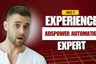 build adspower rpa workflows geelark gologin octoparse bots  local api script