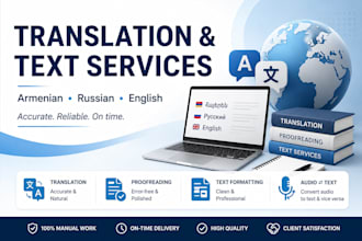 translate armenian, russian, and english texts