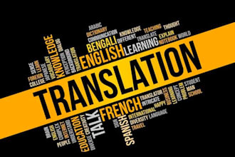 do profesional translation to lithuanian or english