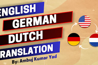 translate between german, english and dutch
