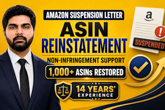 draft an amazon suspension letter and non infringement letter for reinstatement