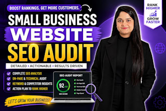 conduct a small business website SEO audit