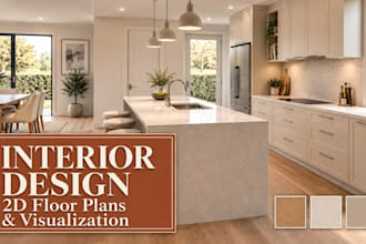 design and visualize your interior space
