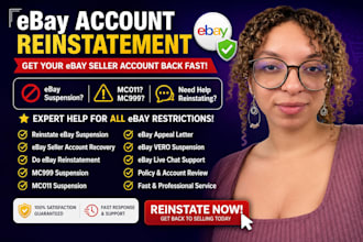 do ebay account reinstatement mc011 mc999 vero suspension ebay appeal letter